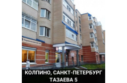 Лоджия квартира Тазаева 5 Санкт-Петербург