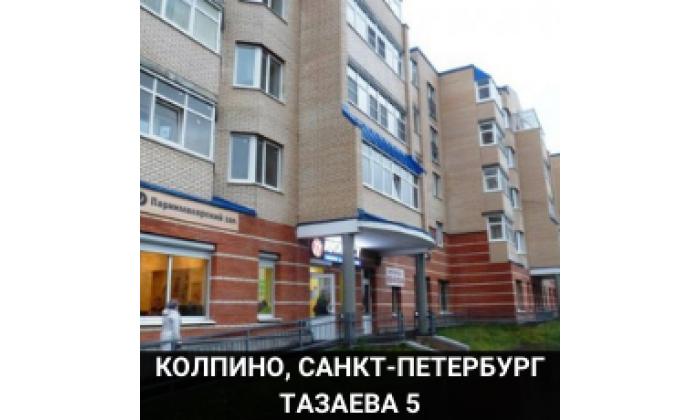 Лоджия квартира Тазаева 5 Санкт-Петербург